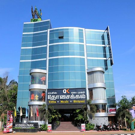 Hyders Park The Business Hotel Thanjavur Ngoại thất bức ảnh