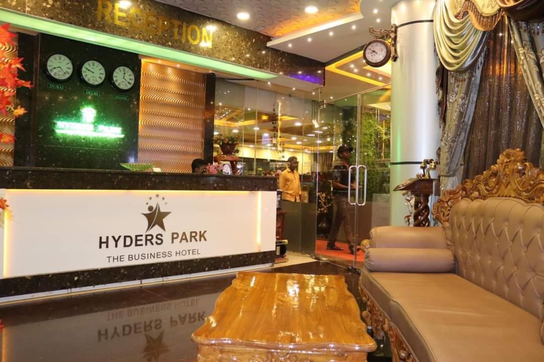 Hyders Park The Business Hotel Thanjavur Ngoại thất bức ảnh