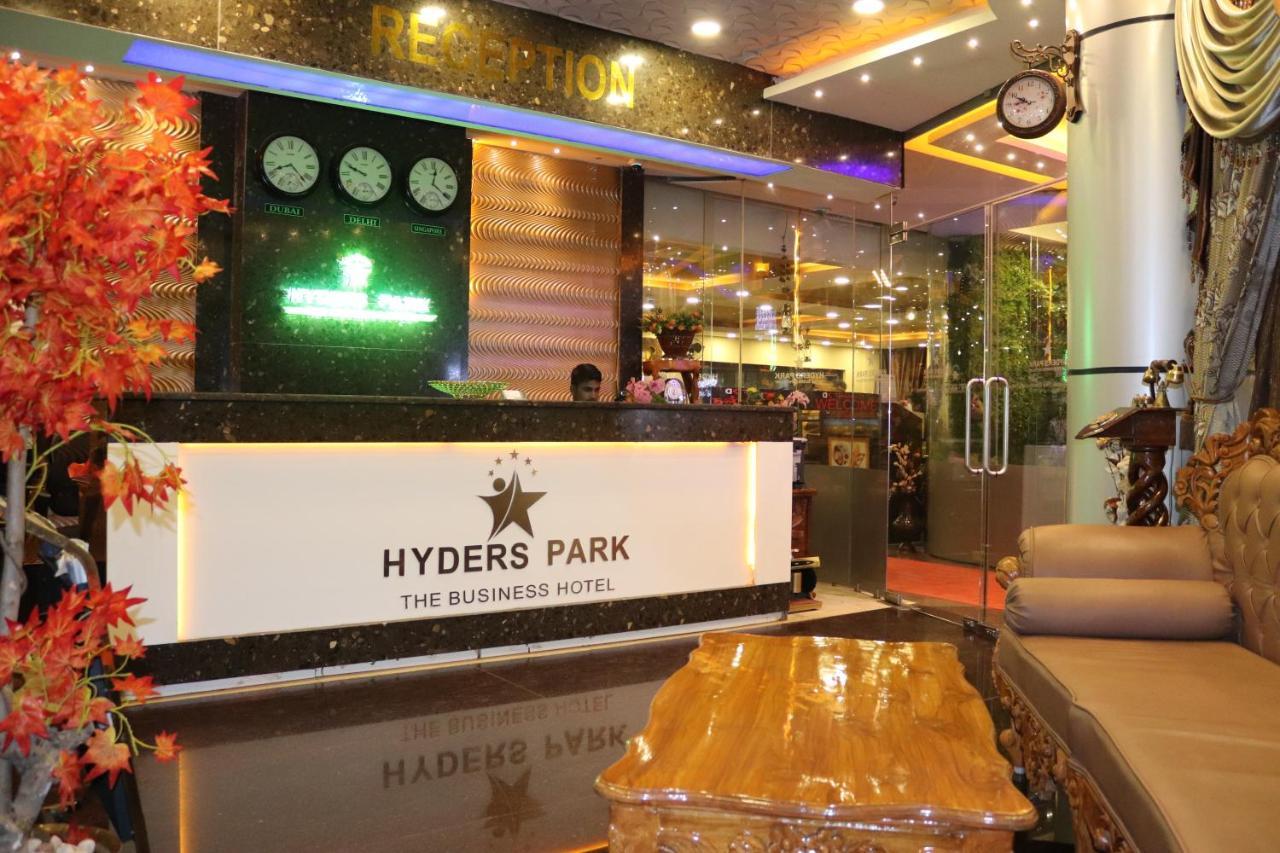 Hyders Park The Business Hotel Thanjavur Ngoại thất bức ảnh