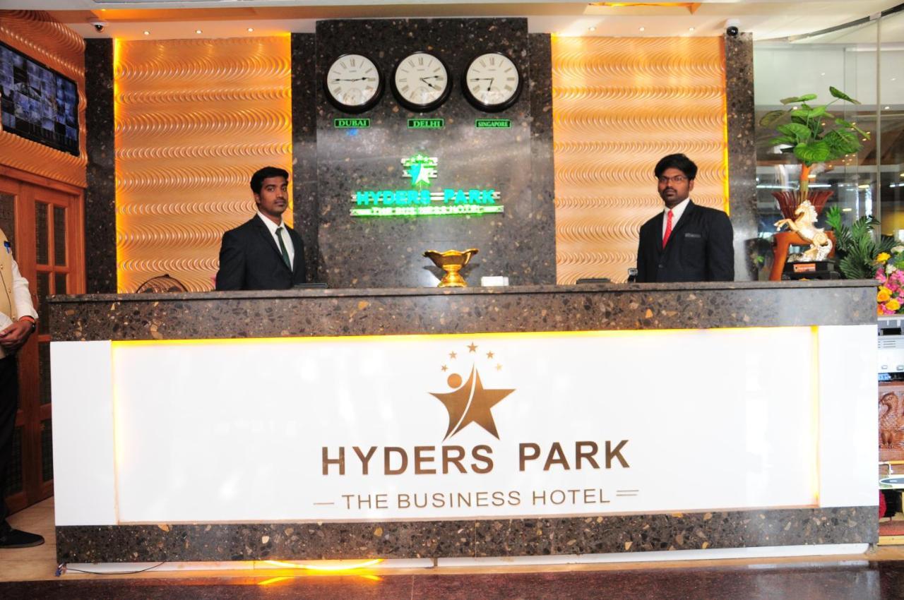 Hyders Park The Business Hotel Thanjavur Ngoại thất bức ảnh
